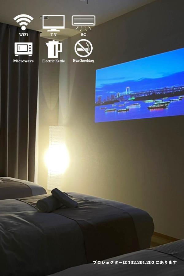 Hotel Cla-Ss Hiroshima-Dobashi المظهر الخارجي الصورة