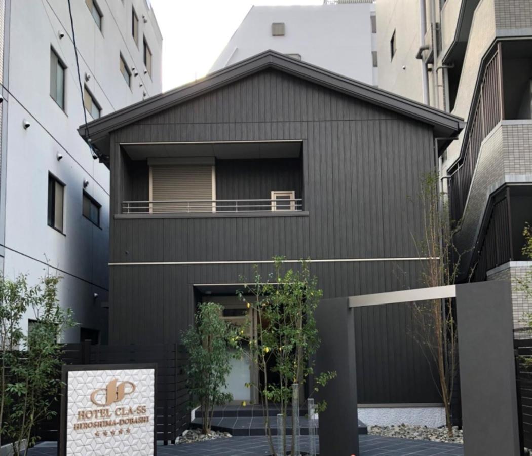 Hotel Cla-Ss Hiroshima-Dobashi المظهر الخارجي الصورة