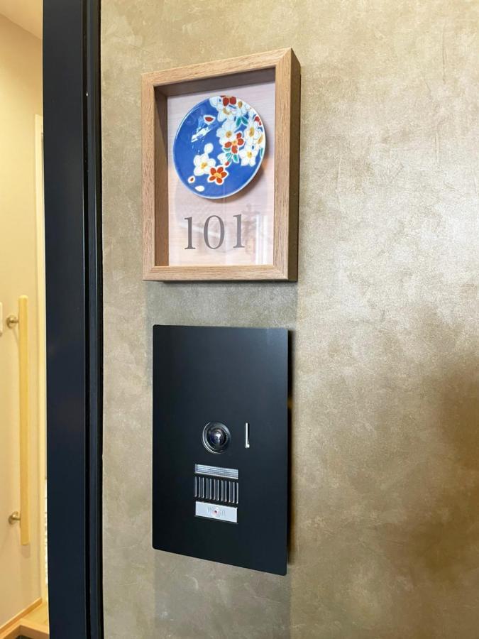 Hotel Cla-Ss Hiroshima-Dobashi المظهر الخارجي الصورة