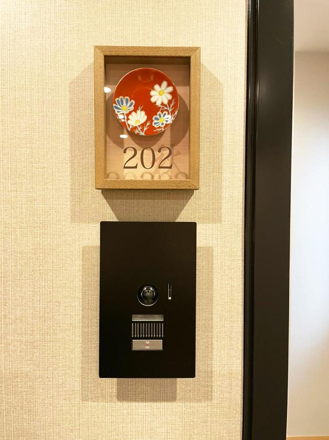 Hotel Cla-Ss Hiroshima-Dobashi المظهر الخارجي الصورة