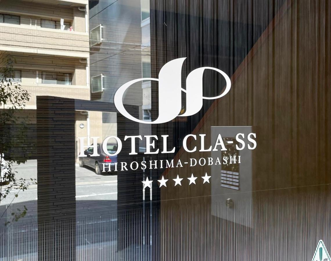 Hotel Cla-Ss Hiroshima-Dobashi المظهر الخارجي الصورة