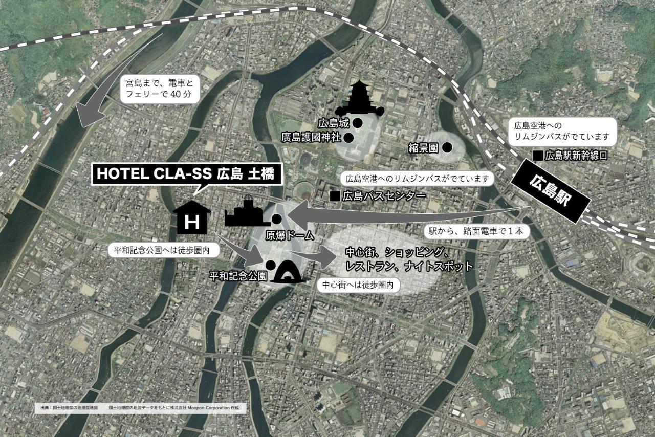 Hotel Cla-Ss Hiroshima-Dobashi المظهر الخارجي الصورة